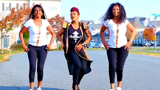 Genet Abate Man Lilekih ማን ሊለቅህ New Ethiopian Music 2017 Official Video 