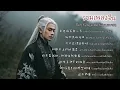 Download Lagu Mix Relaxing Chinese Pop Songs for You | รวมเพลงจีนป๊อปเพื่อผ่อนคลาย | 放松的中文流行歌曲