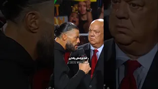 پایان دوستی پنج ساله پاول و رومن 