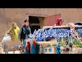 Download Lagu امروز رفتیم کوه برای بته آوردن😍💝