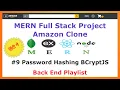 Password Hashing - Back End
