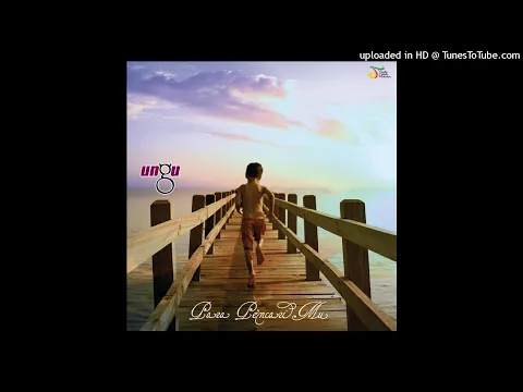 Download MP3 UNGU - Para Pencari Mu (Official Audio)