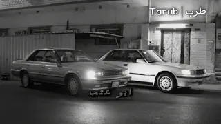 ينبعاوي اللومه اللومه يا حلوه يا مضلومه اغاني تيك توك 2023 