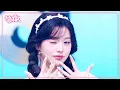 Download Lagu IVE (아이브 アイヴ) - ATTITUDE [Music Bank] | KBS WORLD TV 250214