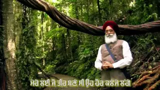 Chal Patar by Dr Surjit Patar