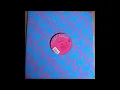Biz Markie - The Vapors