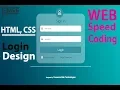 Speed Coding HTML CSS - Login Form Design