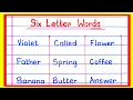 Write Six Letter Words in English 6 Letter Words List Six Letter Words English mein