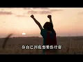 什么是伪造物主？觉醒后，我看清的地球的真相 | 与美国谷歌韩工程师的灵魂对谈