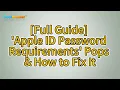 What are Apple ID Password Requirements 3 Fixes Included
