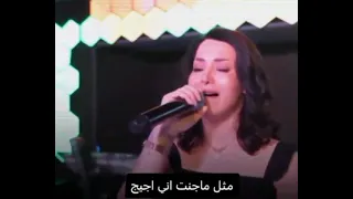 اغنيه روحي خل يتهنه بيج دندنها