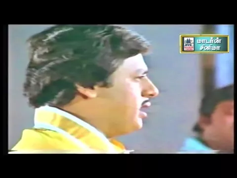 Kanavu Palithathu Kadhavu - YouTube