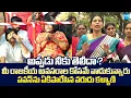 Download Lagu Varudu Kalyani Slams  Pawan Kalyan | Chandrababu | Sugali Preethi Case | @SakshiTVLIVE