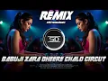 Babuji Zara Dheere Chalo Remix | Crazy Circuit Dance Mix | old hindi song | dj siday remix 2025 new