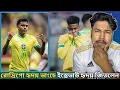 Brazil can't win the match with such a bad mentality! Disappointed! FT YUBRAJ