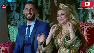 حفل زفاف لالة العروسة 2022 أغاني شعبية ديال الشطيح نايضة نشاط عبد الله الداودي 