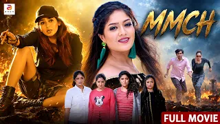 Girls Friendship Movie | MMCH - Action Thriller Film | Dubbed Films in English #action #thriller