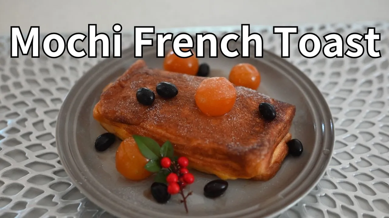 Heavenly Japanese Mochi French Toast Recipe* Melt-in-Your-Mouth Perfection! The Best GF French Toast