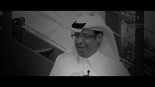 هل تعرف قيمتك     خالد المنيف دندنها