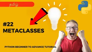 Metaclasses Python Beginners to Advanced Tutorial