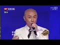 Download Lagu Vietsub Trương Vệ Kiện ft Nhậm Hiền Tề  Cô gái đối diện nhìn quađây