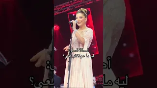 اصاله جمال الصوت مع خفه الدم اصاله اكسبلور 