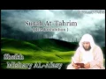 Mishary al afasy Surah At Tahrim  full  with audio english translation
