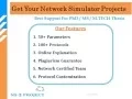 PYTHON NETWORK SIMULATOR