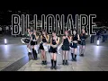 Download Lagu [KPOP IN PUBLIC | ONE TAKE] BILLIONAIRE- BABYMONSTER(베이비몬스터) | SINGAPORE DANCE COVER OPEROSE