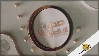 تهنئة رئيس جمعية القوافل الطبية سطيف الخير الدكتور بن خوجة محمد البشير يهنؤكم بمناسبة حلول عيدالفطر دندنها