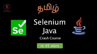 Automated Web Testing with Selenium and Java Ultimate Guide Selenium Java Tami Skillhub