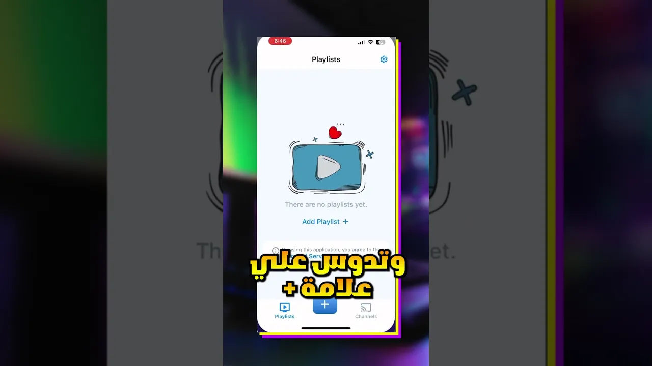 Video