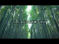 【70年代】なのにあなたは京都へゆくの / チェリッシュ (cover 野村幸子 Sachiko Nomura Pf. 関根忍）