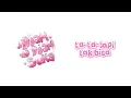 Crescendo - Diam Diam Suka (Lyric Video)