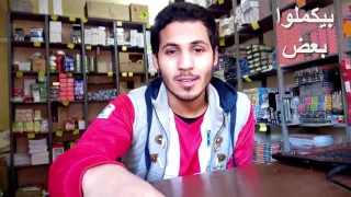 بنكمل بعض   افهم إدارة   خالد جميل دندنها