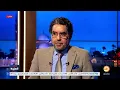 ناصر يفتح النـ ـار على أسوء من أنجبت مصر في التاريخ.. اللواء "حمزة البسيوني"  🔴