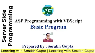 How to create a basic program in ASP using VBScript