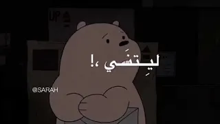ذكريات لن انساها يومآ حالات واتس ا 