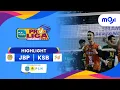 Bhayangkara Presisi VS Sukun Badak 3-1| Highlight PLN Mobile Proliga 2024