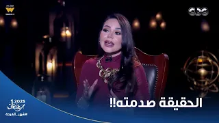 حبر سري انت مش موجود أصل ا يا طارق حقيقة صدمت الفنان طارق لطفي بسبب عدم وجوده في السينما تمام ا  حبر سري انت مش موجود أصل ا يا طارق حقيقة صدمت الفنان طارق لطفي بسبب عدم وجوده في السينما تمام ا