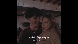 يرضيك خطفت قلبي كده عمرو دياب    دندنها
