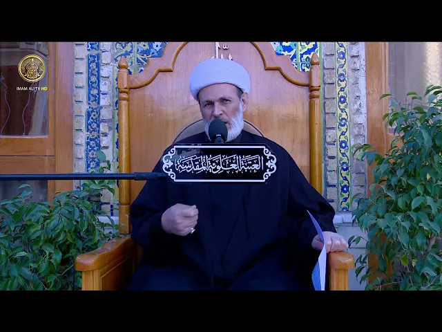 ⁣منبر الوعظ والإرشاد | الشيخ عبد السادة الجابري | (161)