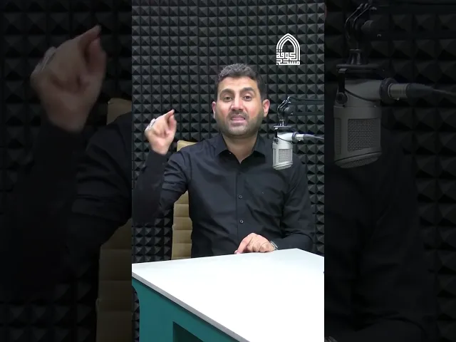 ⁣هل تجوز الزيارة على البايسكل؟