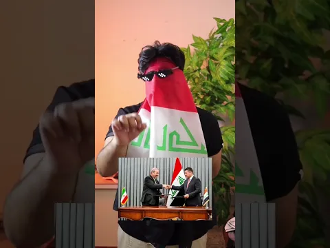 ليش العراق هسة مابي غاز وبانزين؟