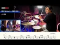 윈터 (Winter) - 여름의 속도 I 드럼영상 I 드럼악보