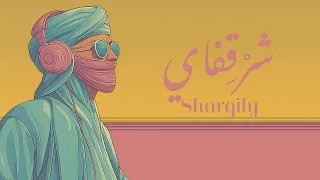                                                لوفي   خليجي   هاوس   عود   بيانو مكس جاز            دندنها