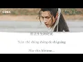 Download Lagu Unsullied By Mao Buyi | Ashes Of Love | (Chi/Pin/Eng)