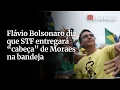 Download Lagu Flávio Bolsonaro diz que STF entregará “cabeça” de Moraes na bandeja