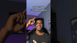 انميات اسطورية تخلصها في يوم واحد 