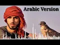 Download Lagu Kaho Na Kaho Song Arabic Remix |Amir Jamal